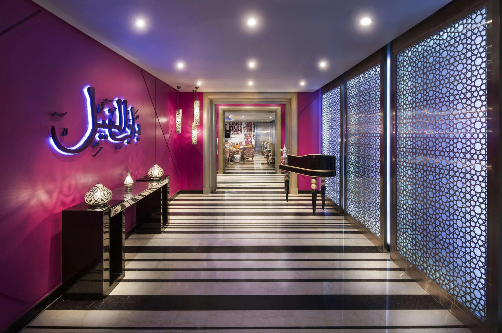 Fairmont Nile City Hotel