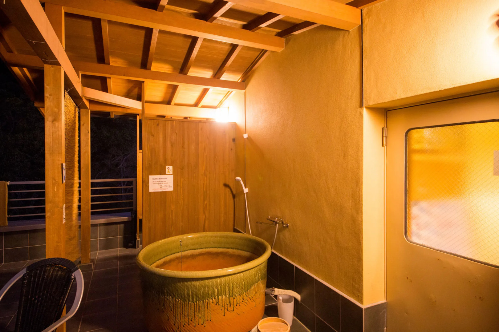 Kyo-no-Yado Sangen Ninenzaka