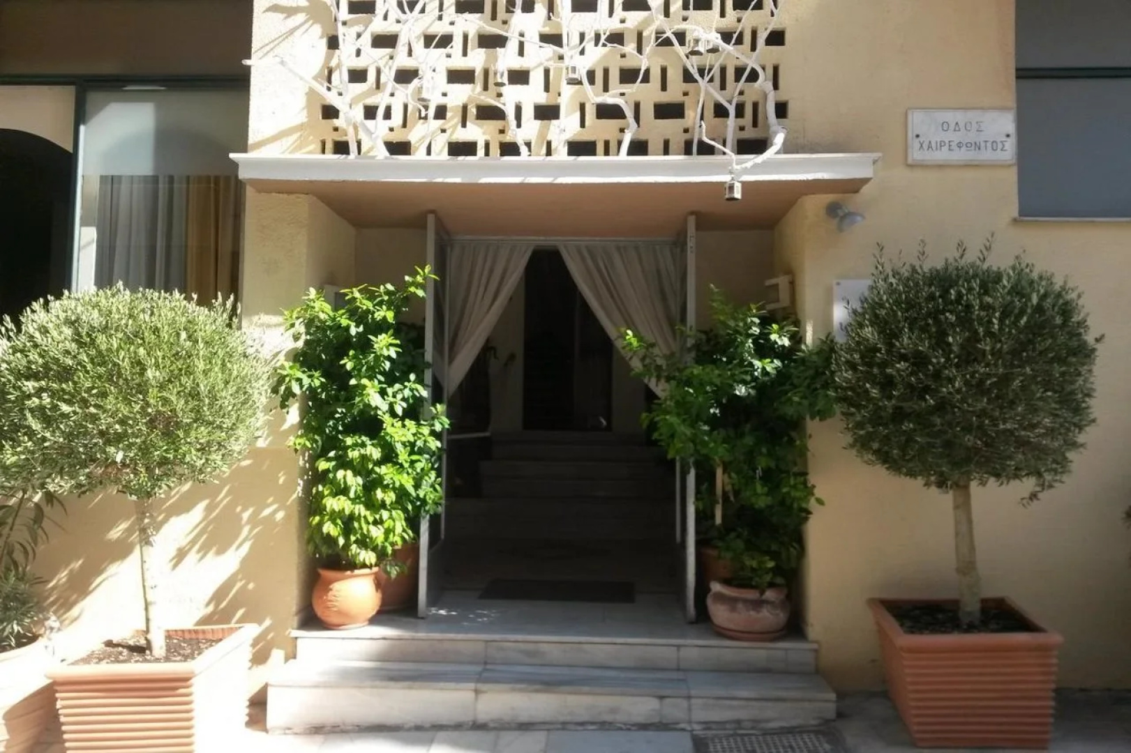 Adams Hotel