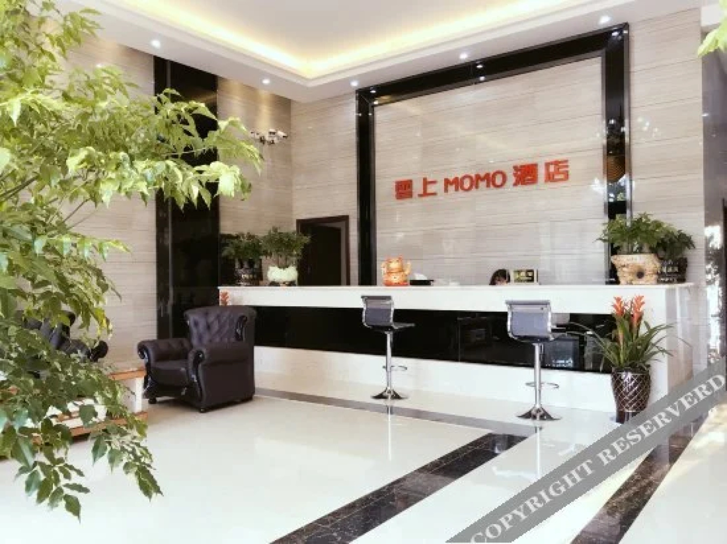 Yunshang Momo Hotel