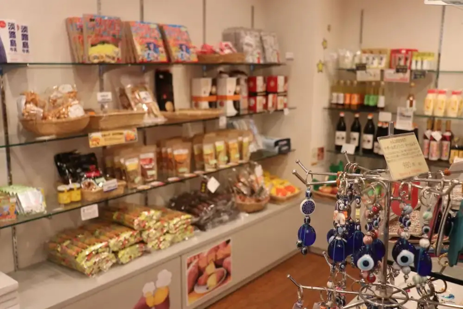 The Gran Resort Elegante Awajishima