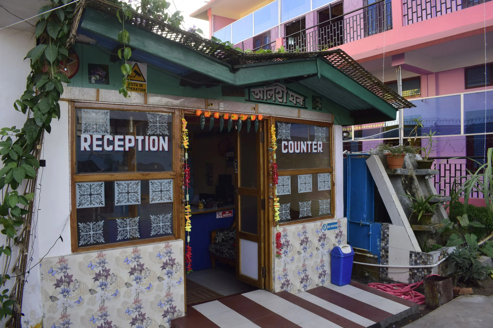 OYO 23001 Alohi Ghar