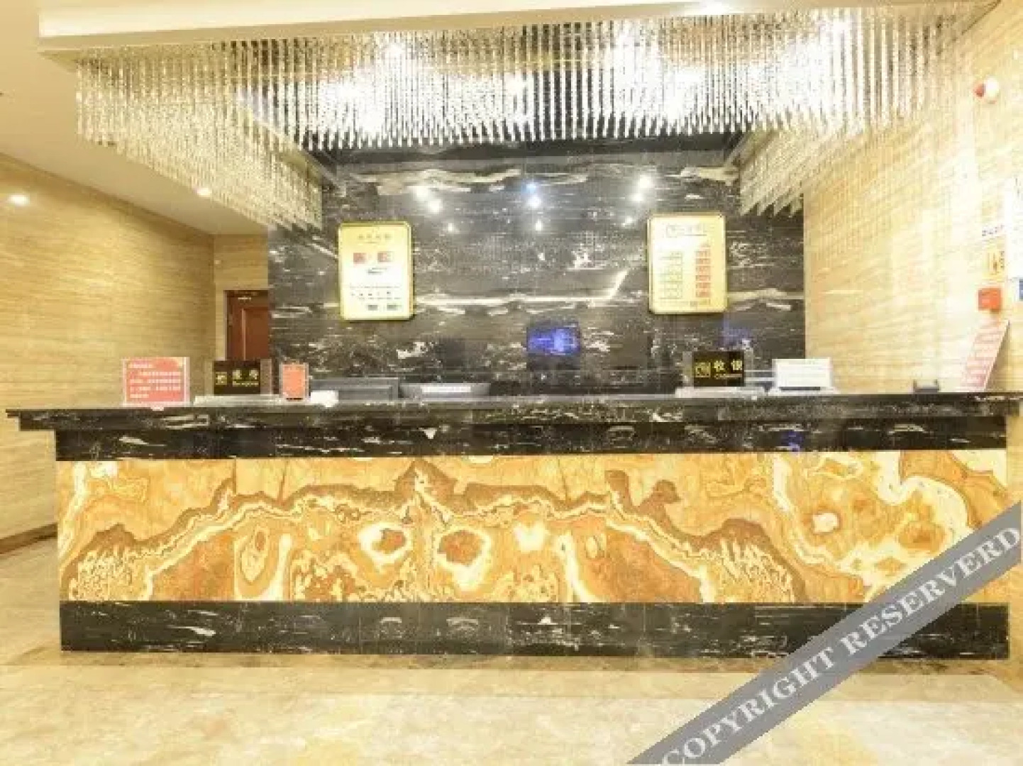 Yulin Kaiyue Grand Hotel