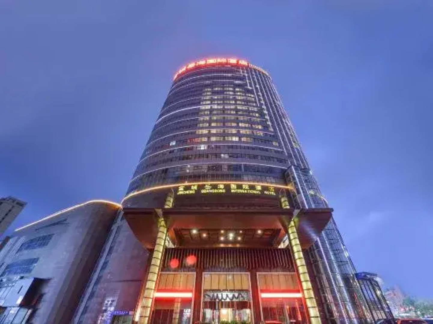 Jincheng Yuehai International Hotel