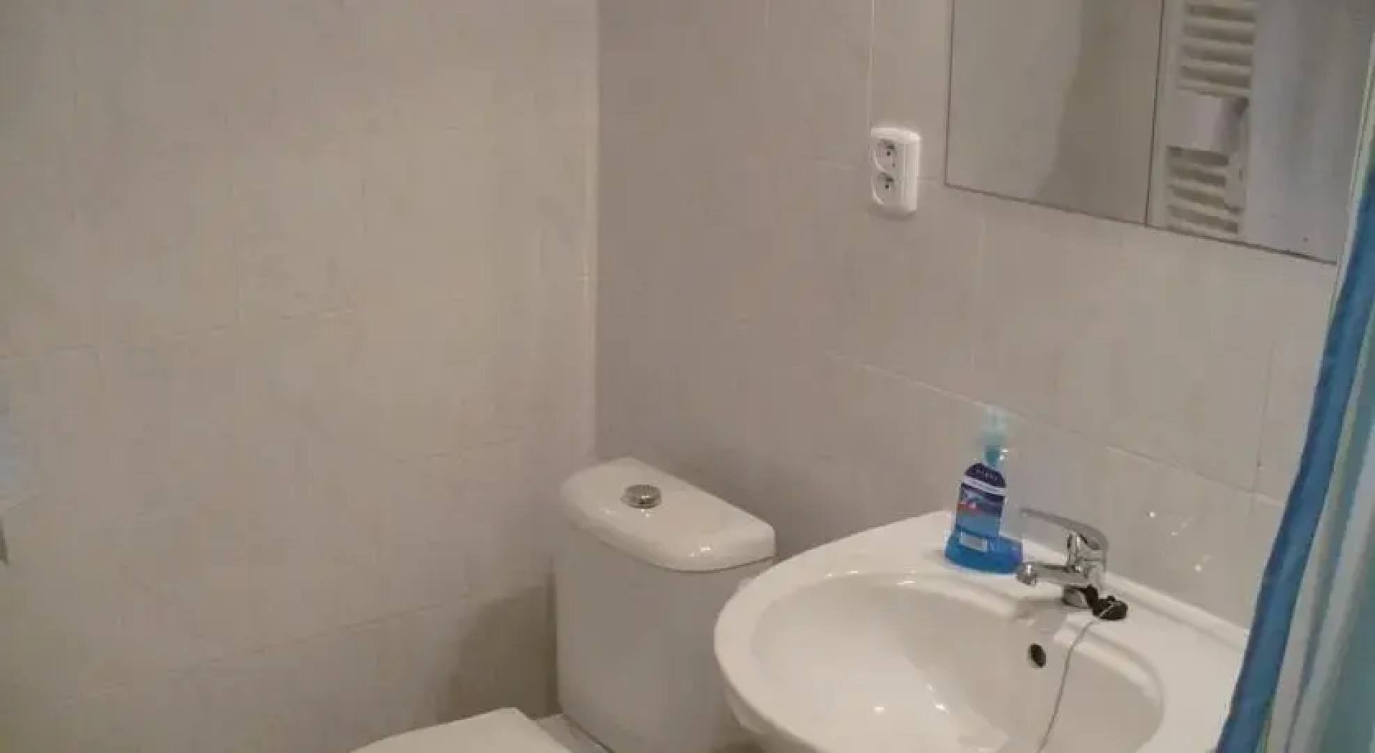 Privat Svatojánská