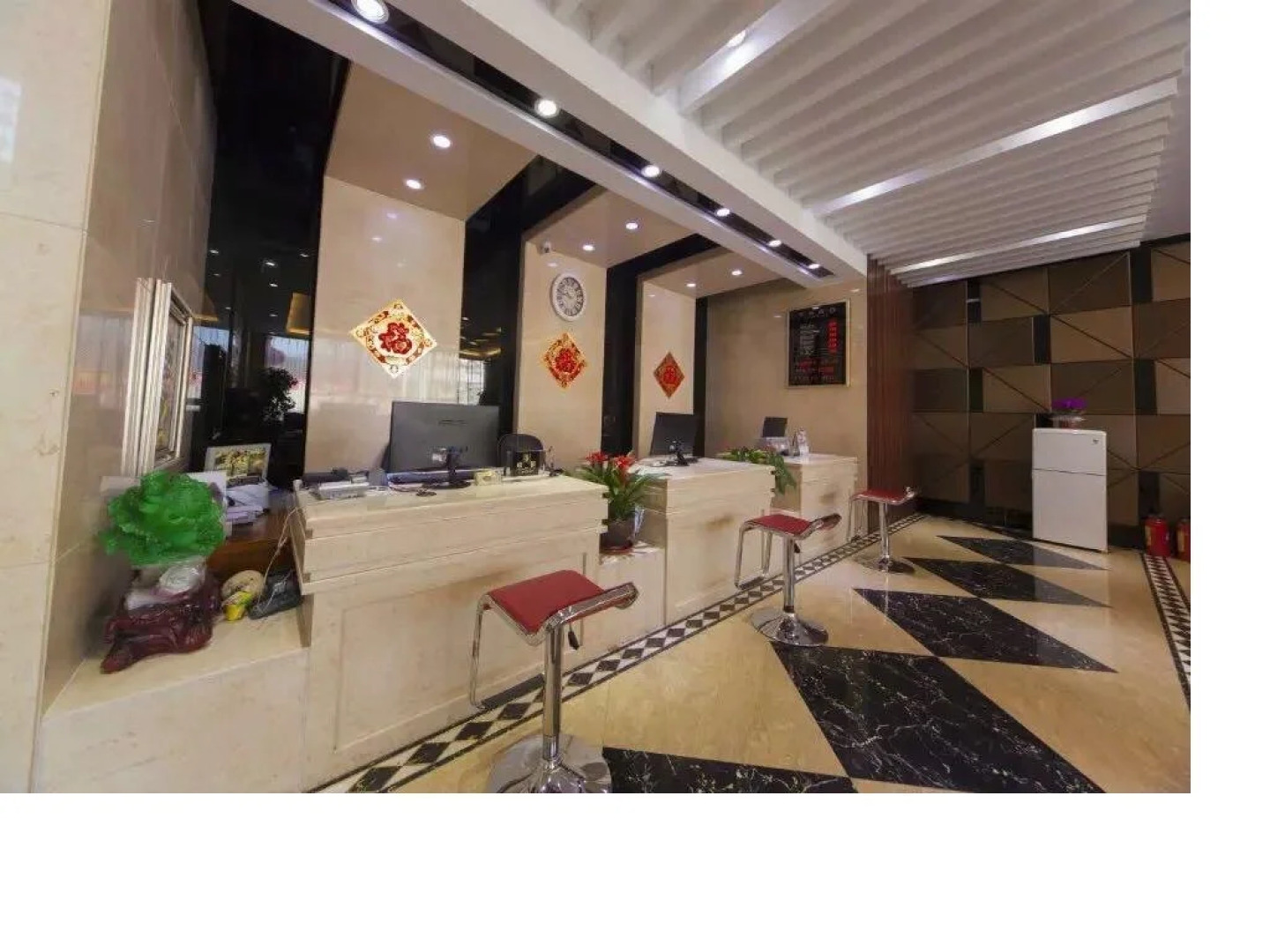 Huiyuan Holiday Hotel