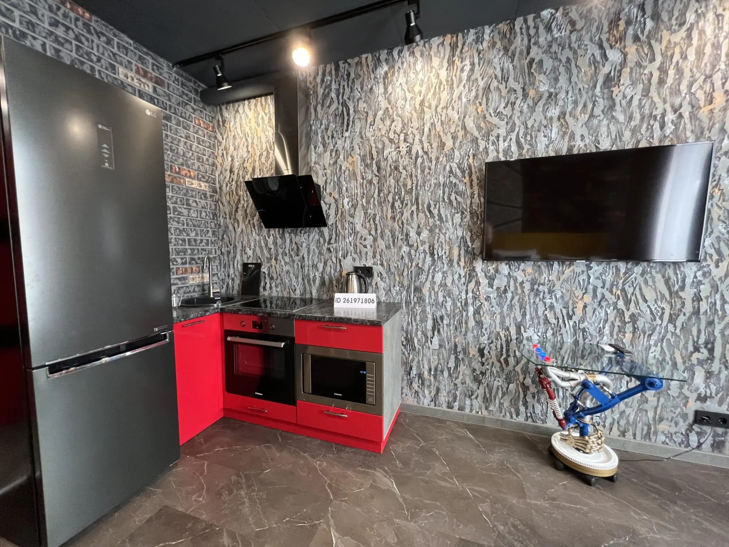 Мой Апарт на улице Мичурина