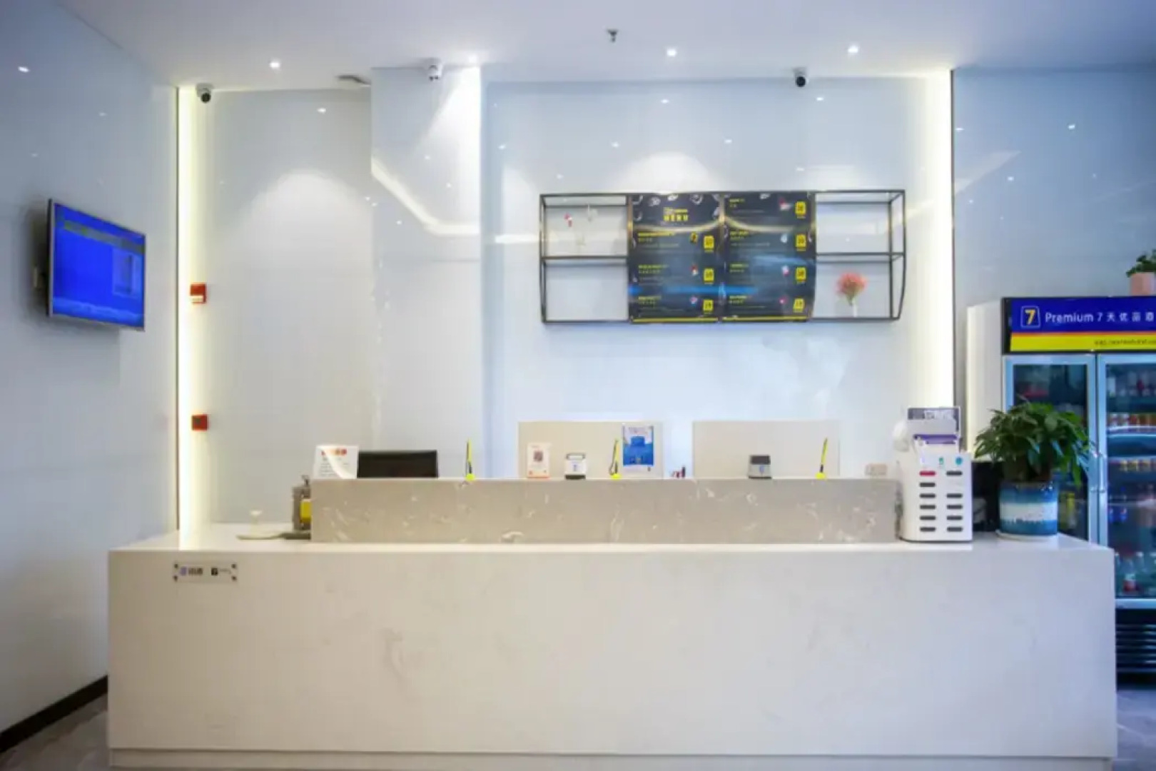 7 Days Excellent Product