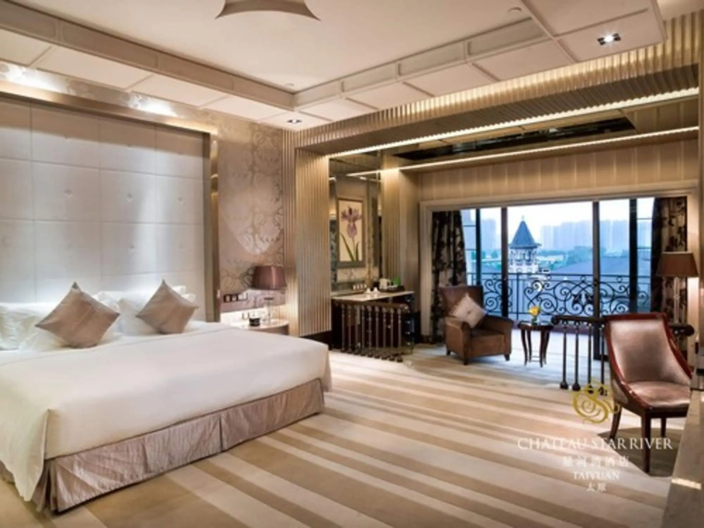 Chateau Star River Taiyuan
