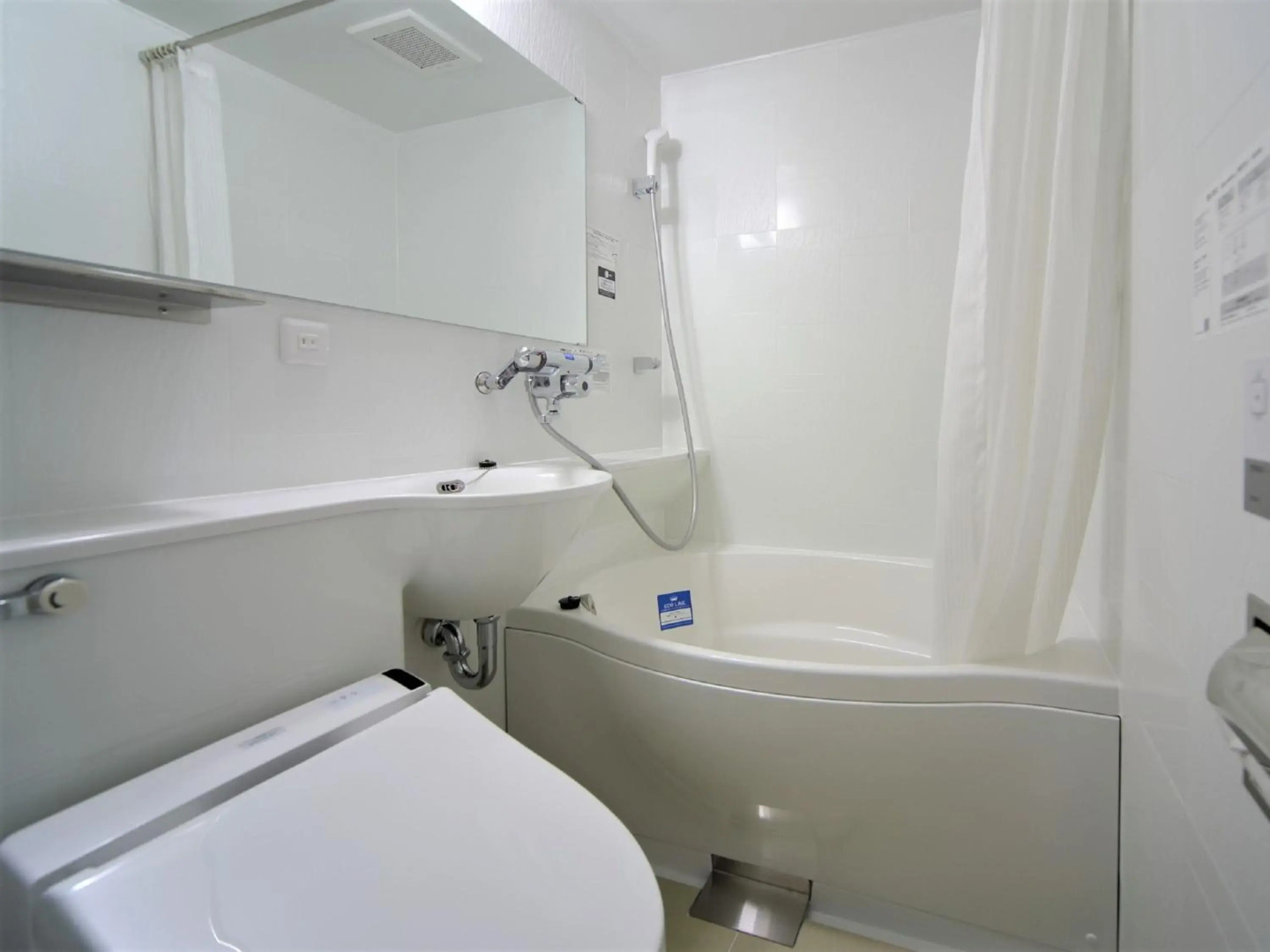 APA Hotel Kumamoto Sakuramachi Bus terminal Minami