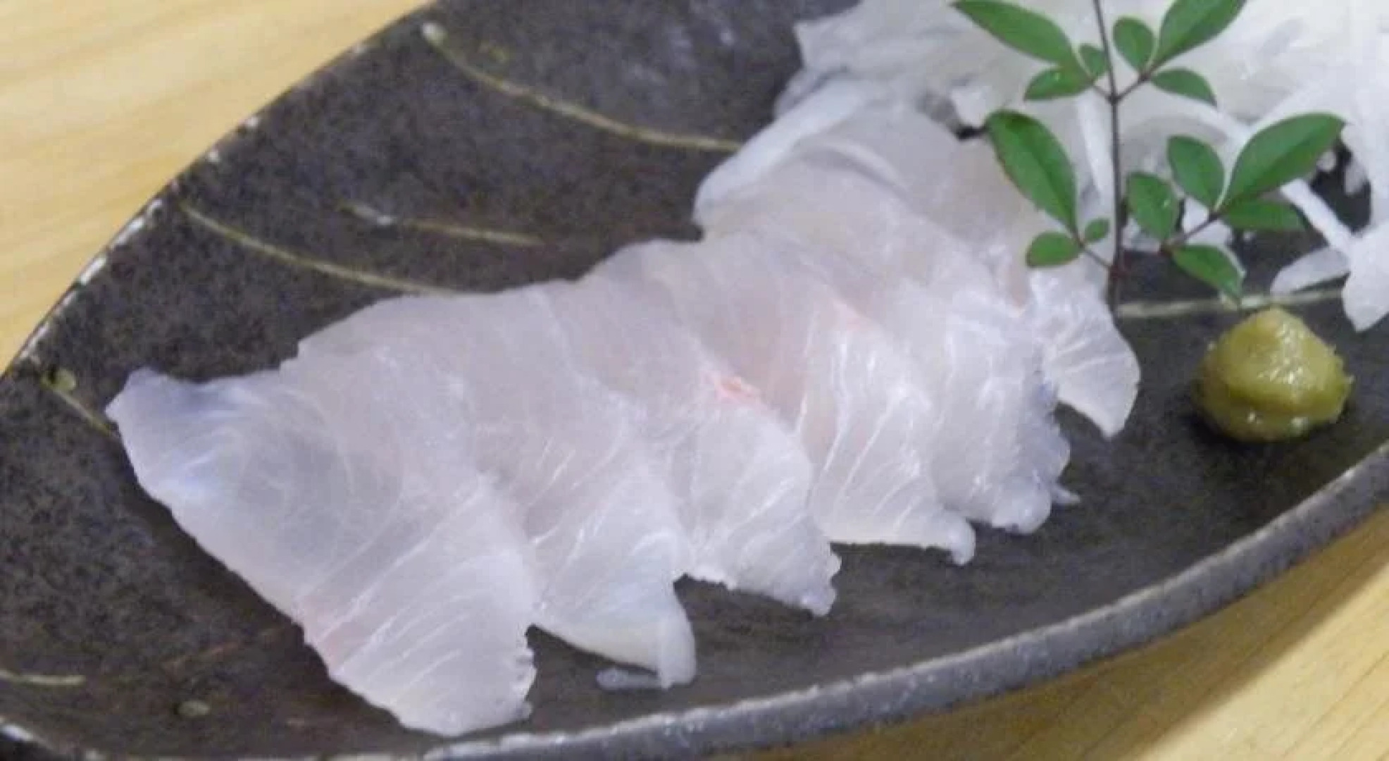 Iyashino Minshuku Tonton