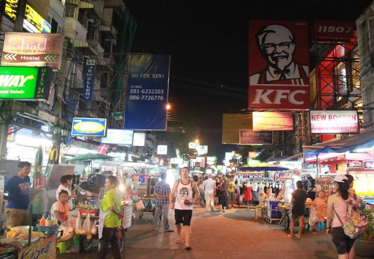 Khaosan Immjai