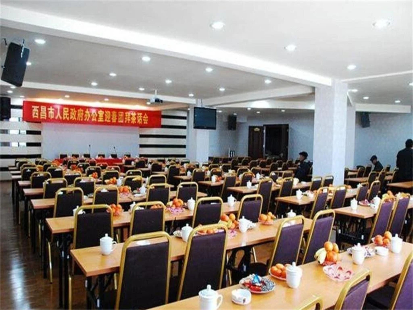 Xichang Xiaoding Business Hotel