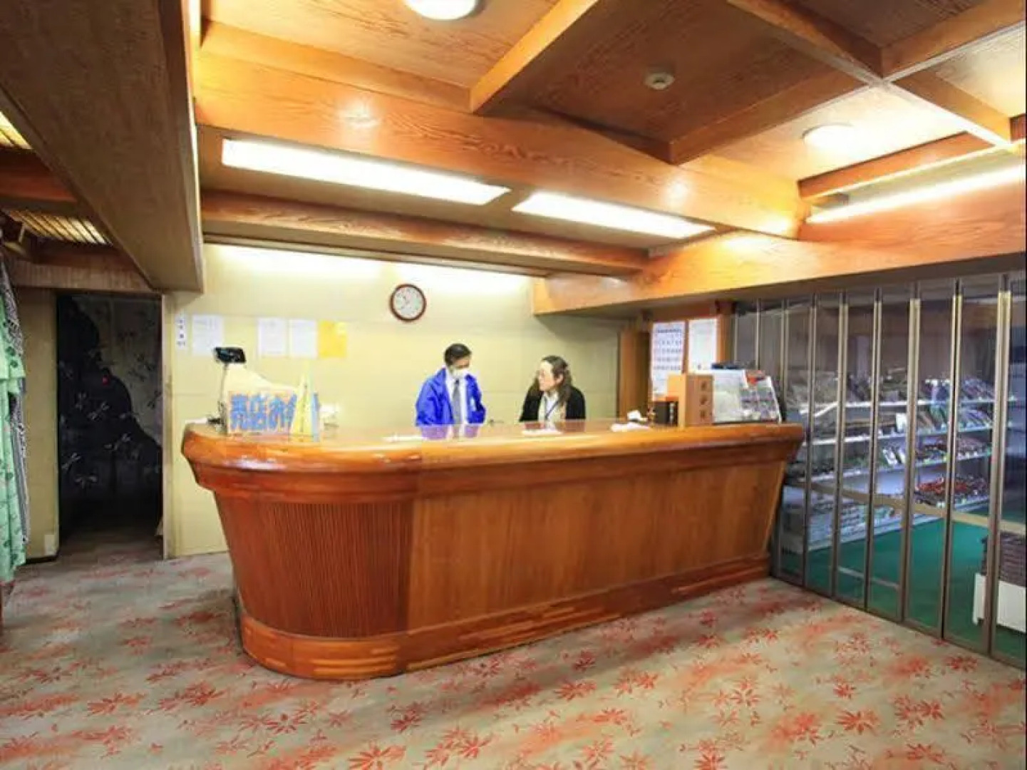 Hotel New Shichisei