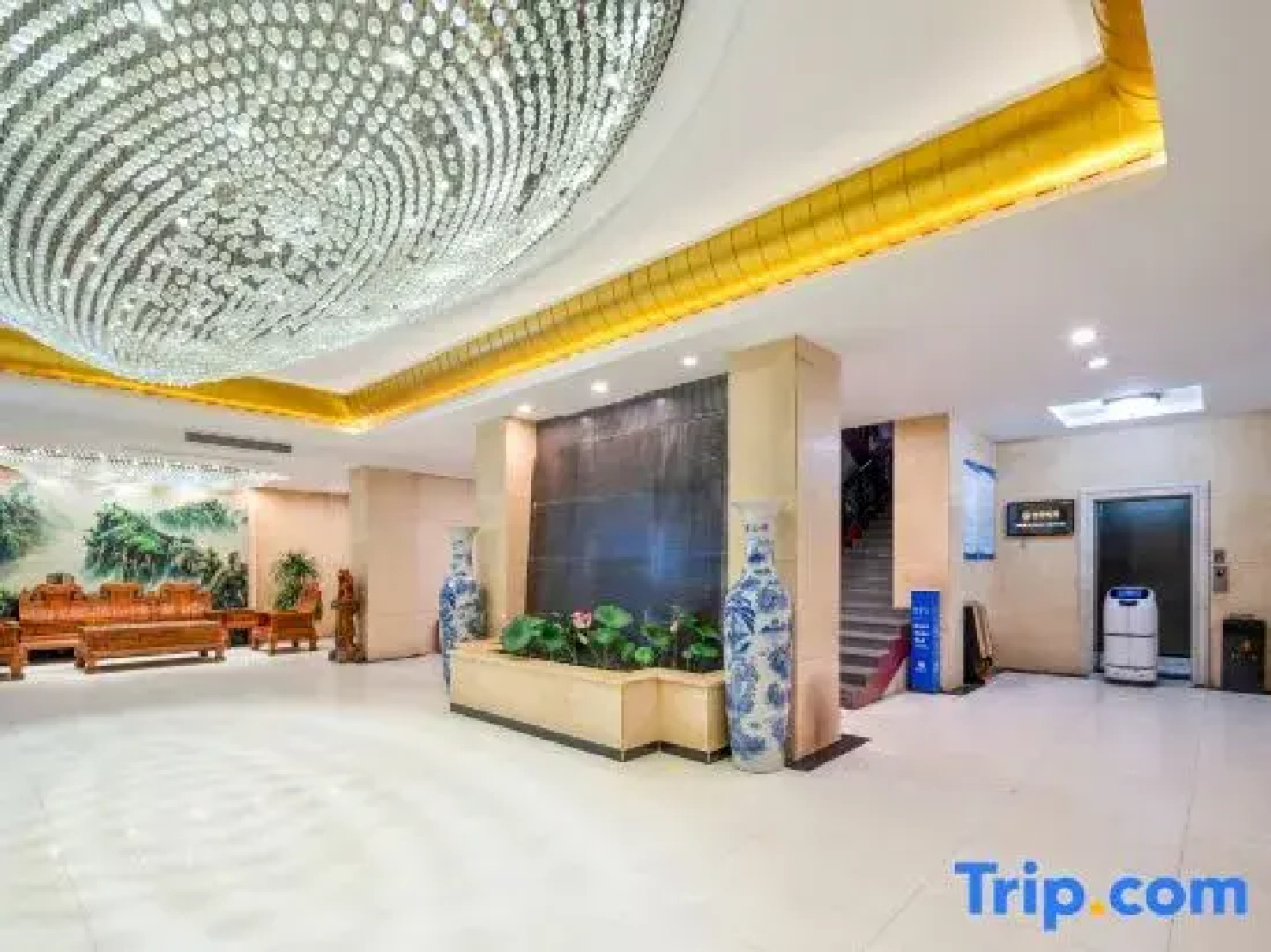 Yinhua Business Hotel
