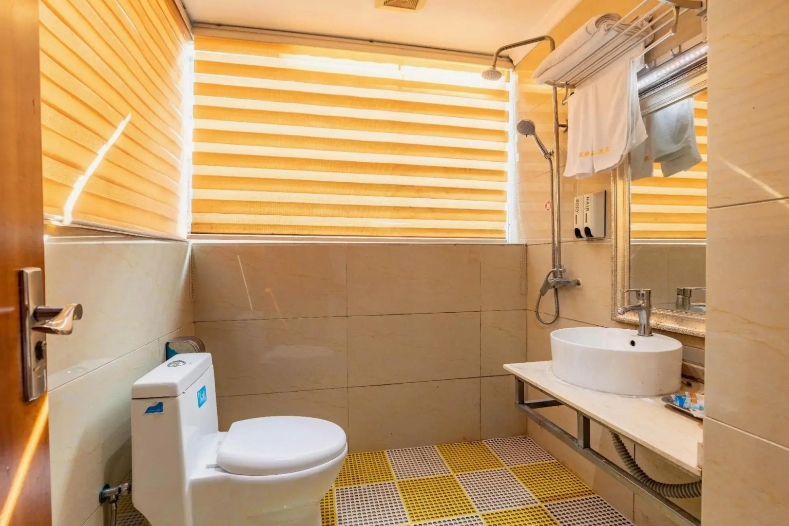 Haochen Boutique Hotel