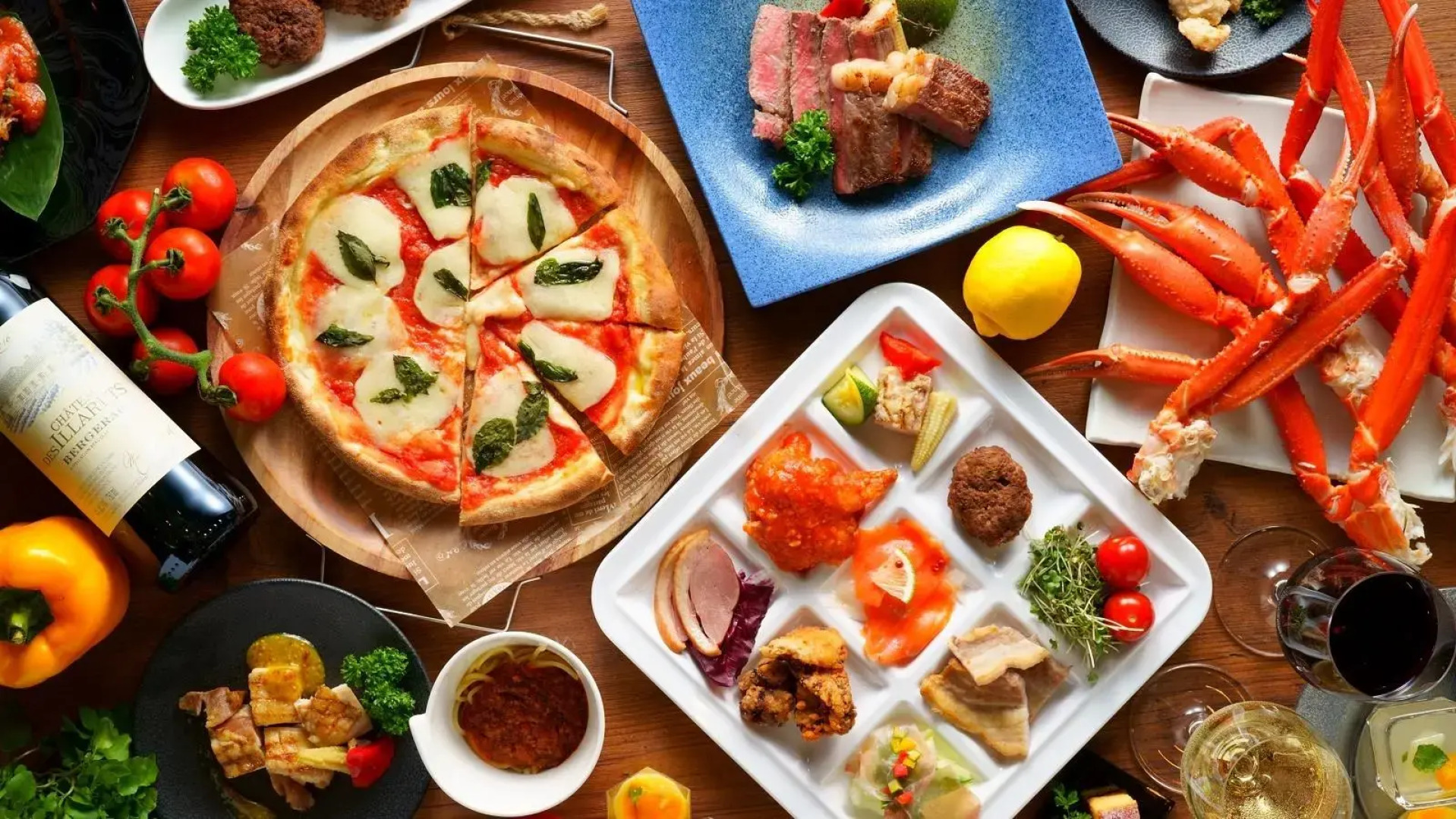 Aso Resort Grandvrio Hotel