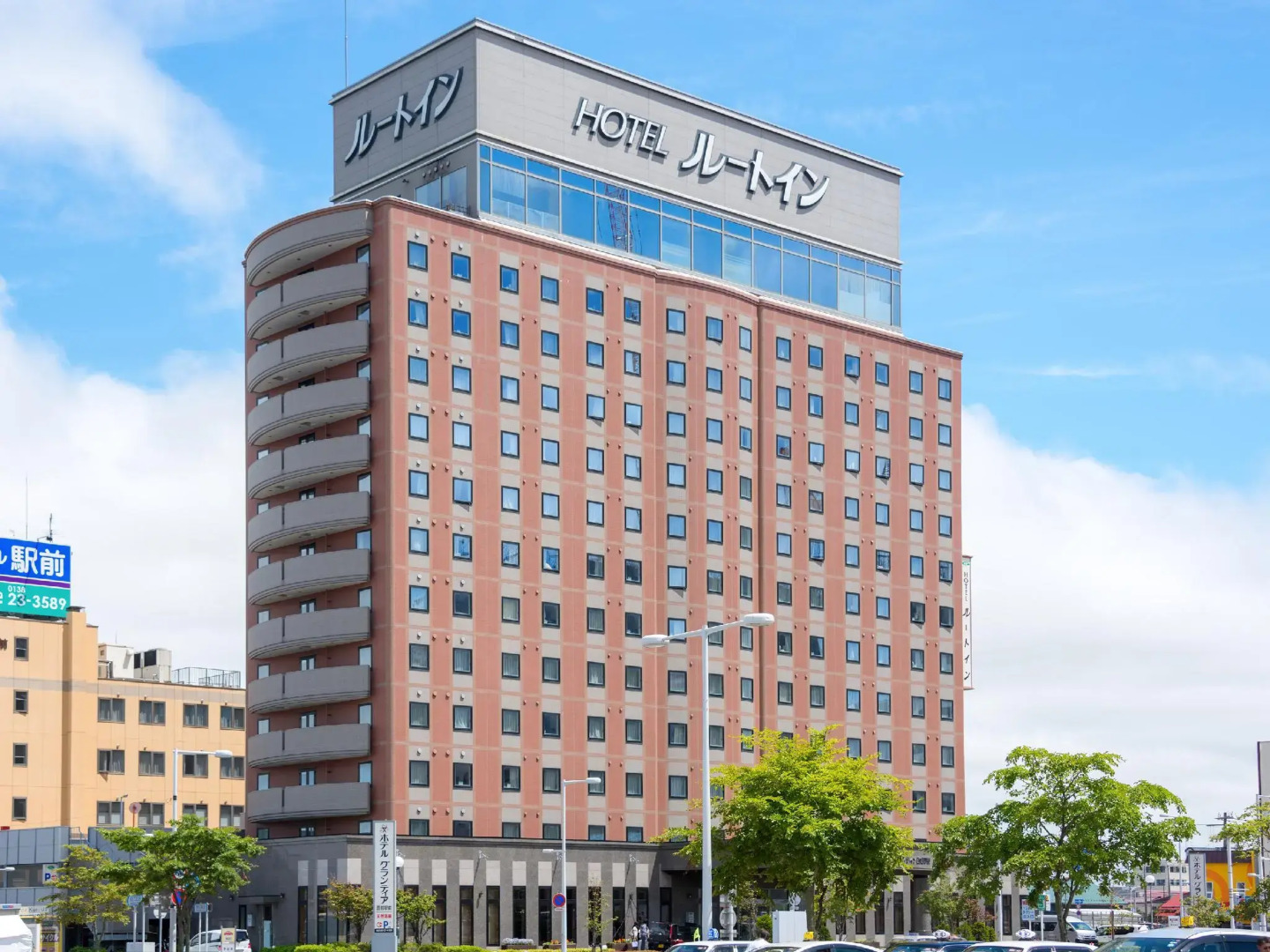 Route-Inn Grantia Hakodate Ekimae