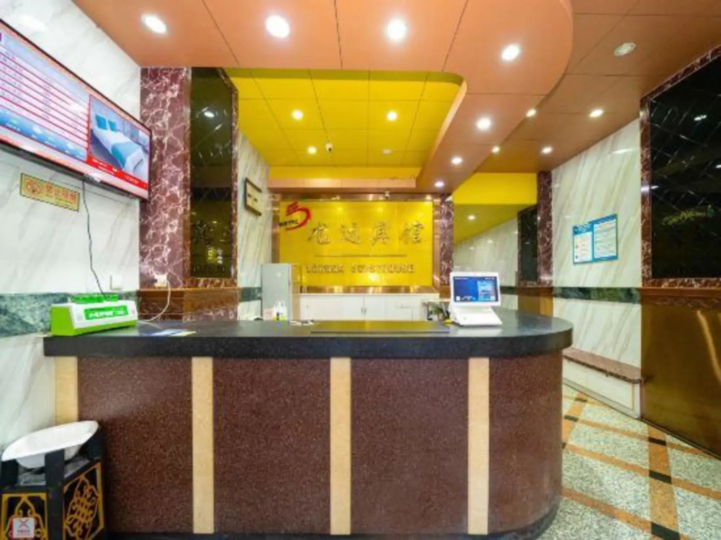 Zhangzhou Longda Hotel