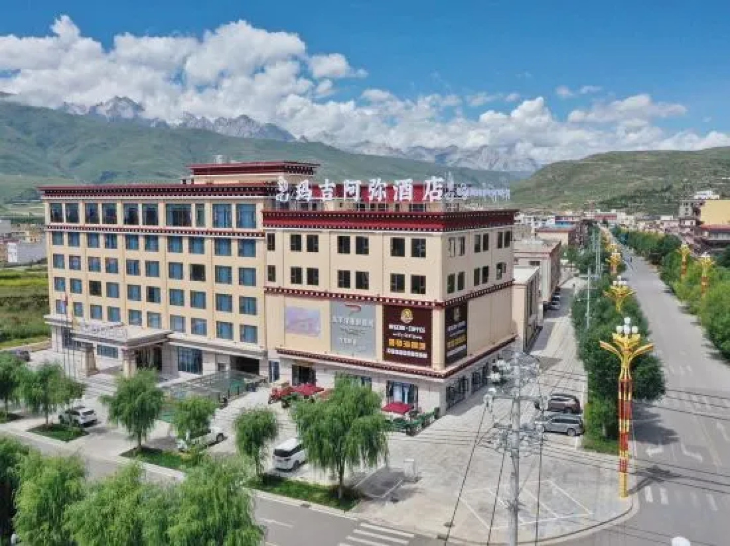 Maji Ami ChenXi Hotel