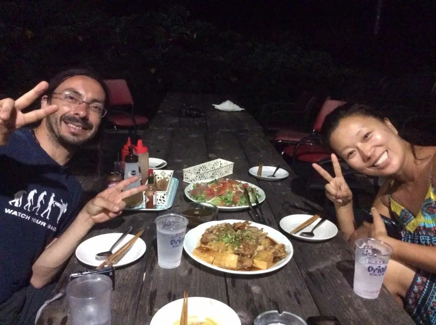 Guesthouse Sunset Hill Bise - Hostel