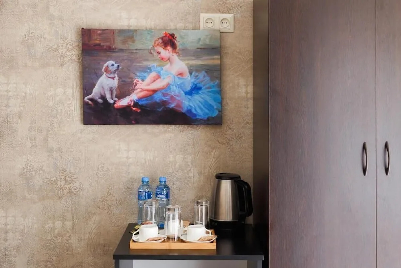 Отель Aura Plaza