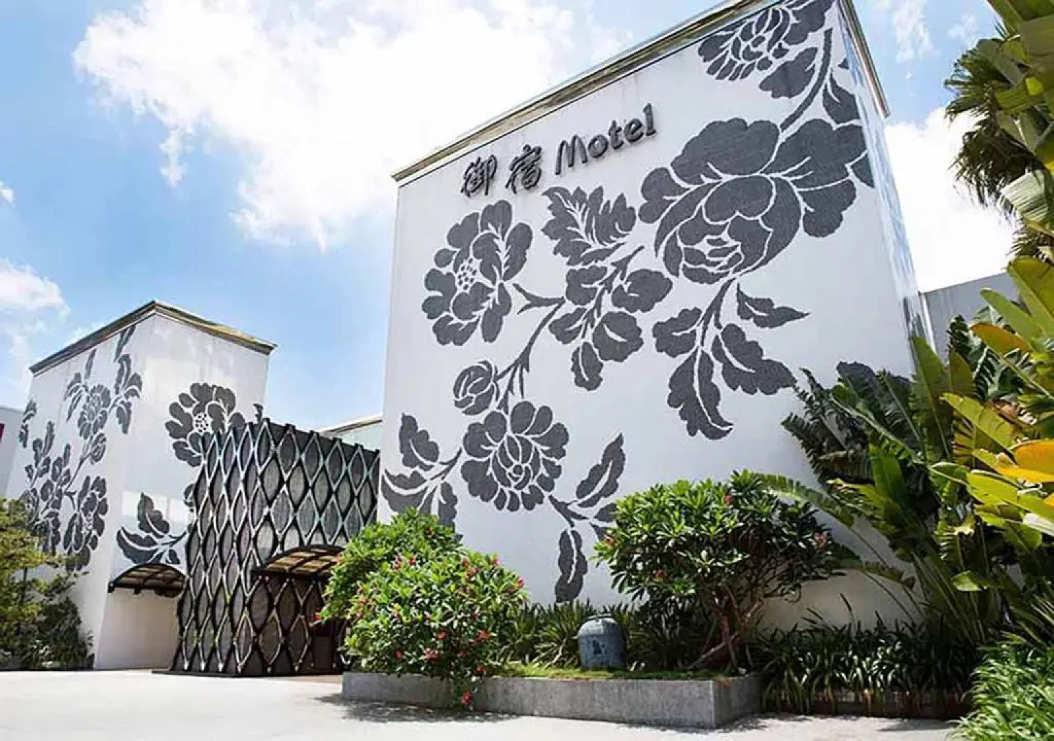 Royal Group Motel Ming Zu Branch