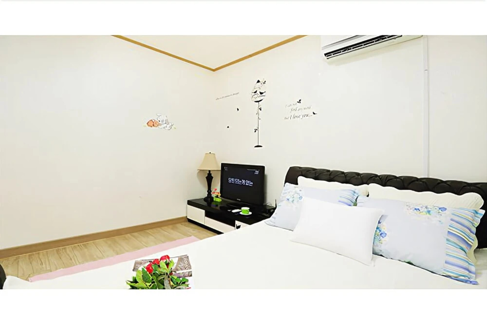 Namyangjuahndamiro Pension