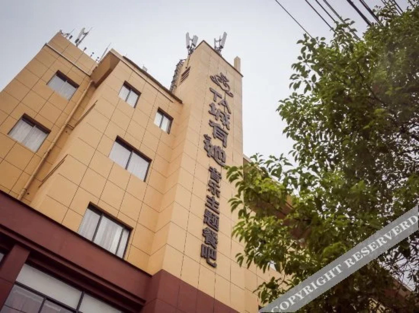 Lafangshe Business Hotel