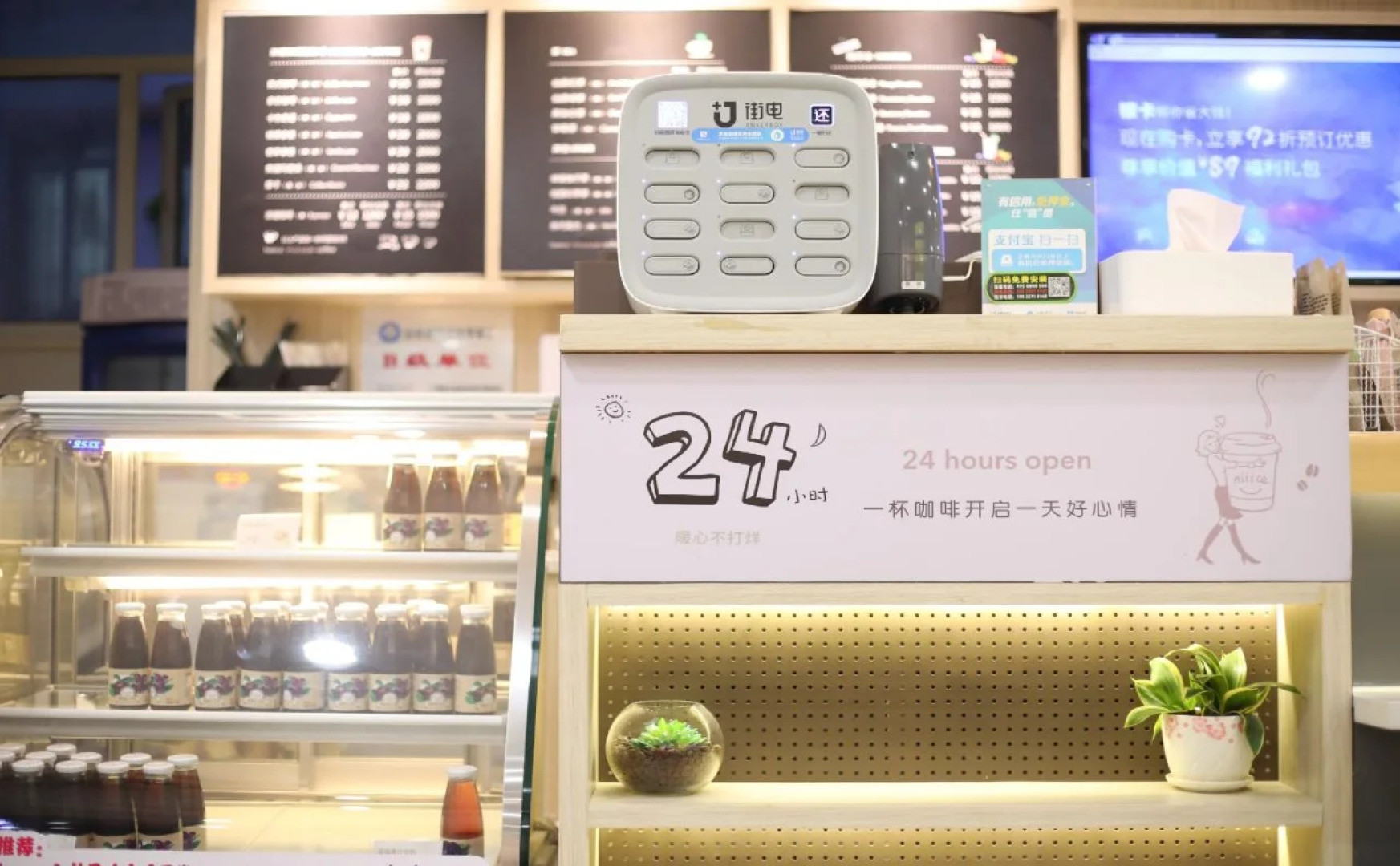 Hanting GZ 2nd ZS Rd.