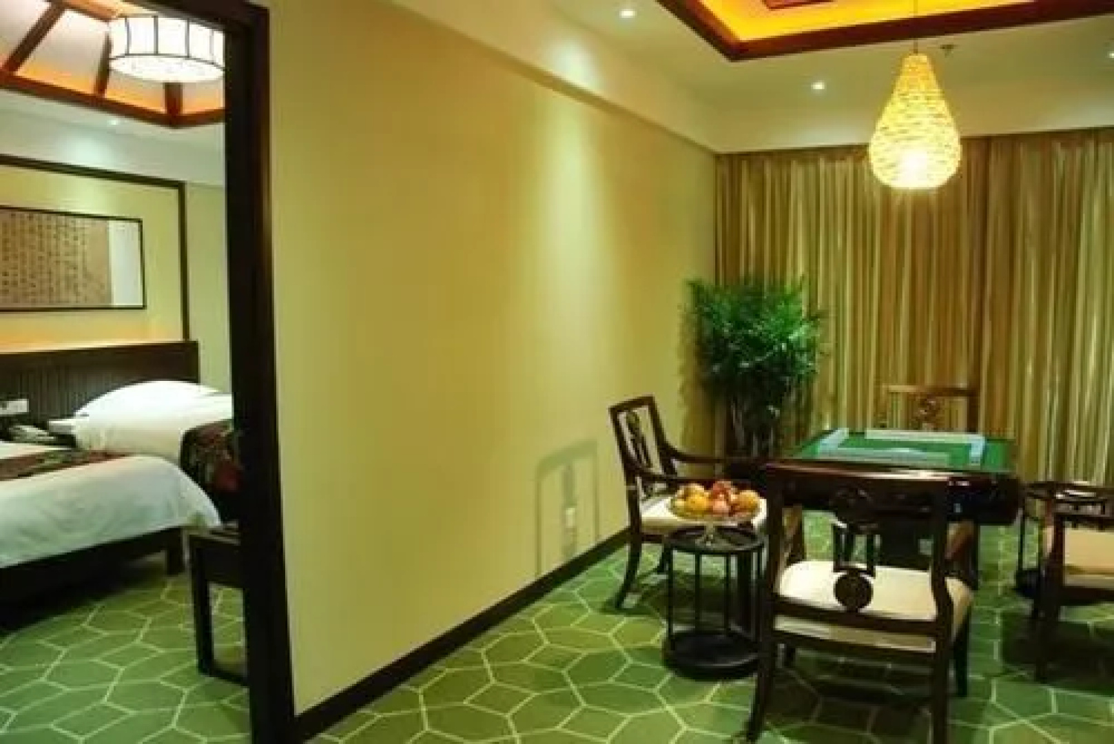 Guoyu Hotspring Holiday Hotel