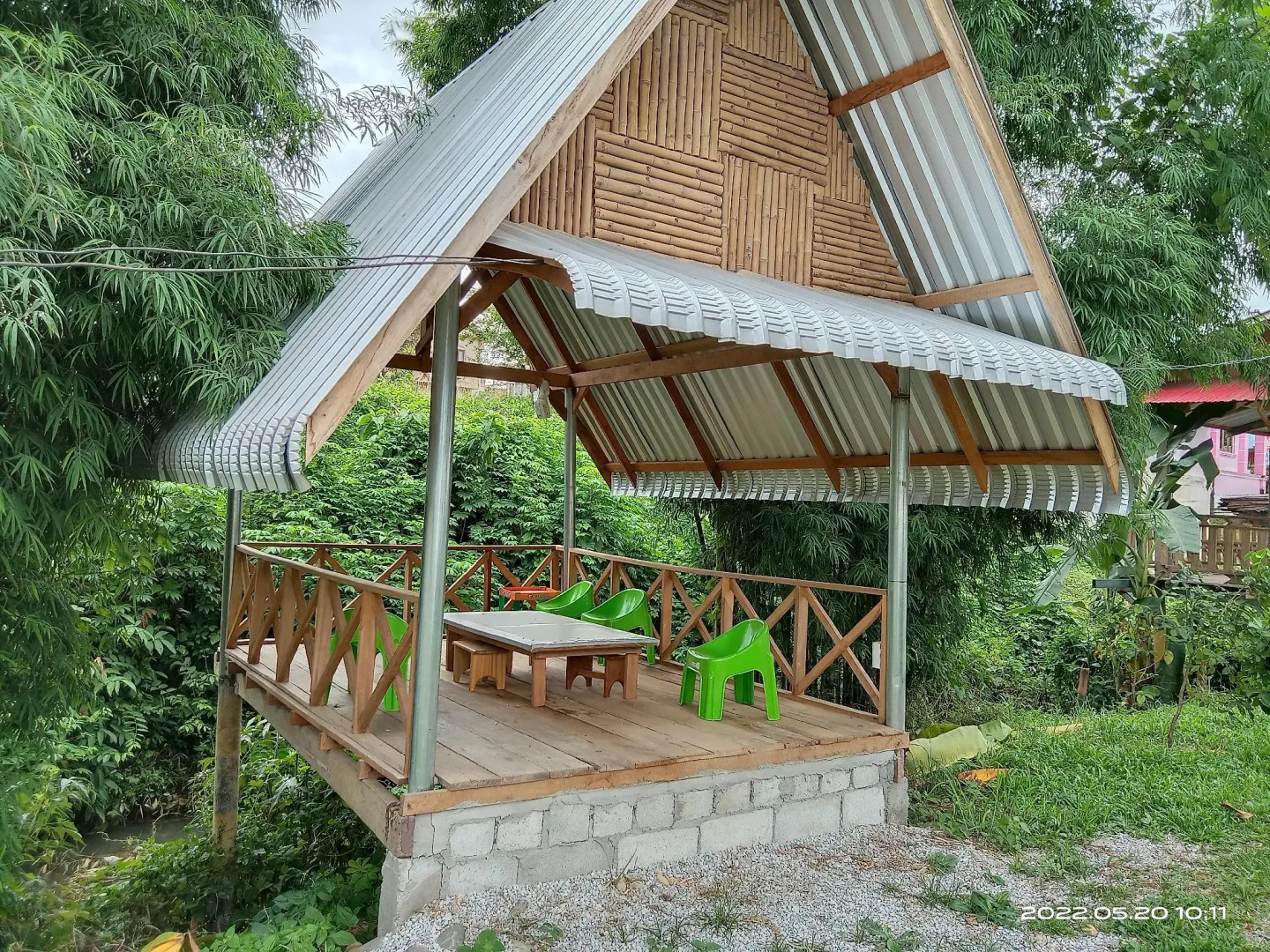 Keosimoon Guesthouse