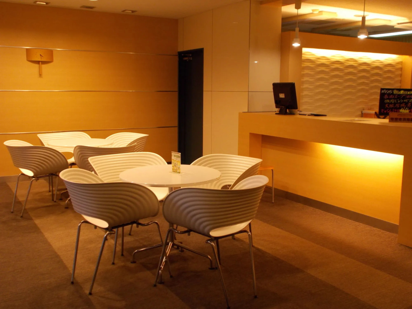 Hotel Green Arbor