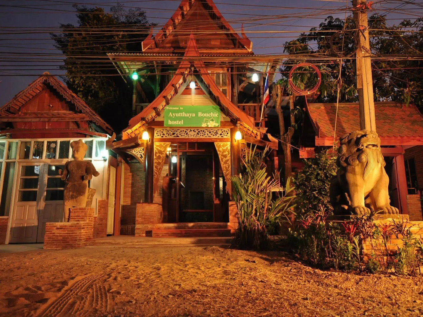 Ayutthaya Bouchic Hostel