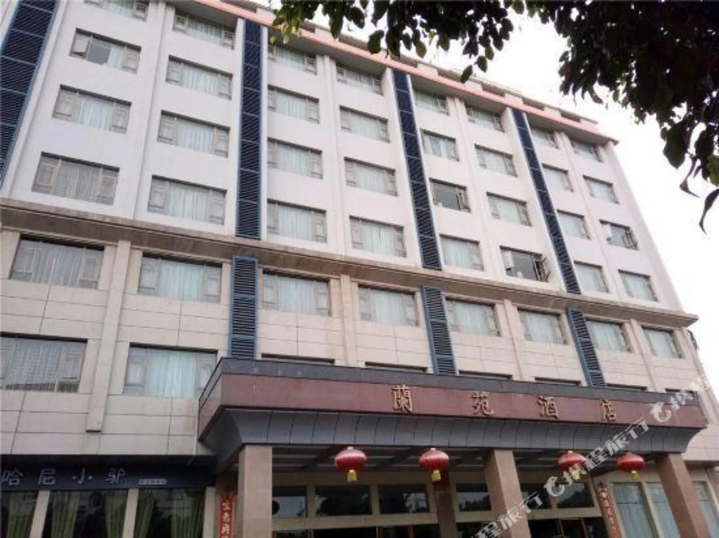 Lanyuan Hotel Mile