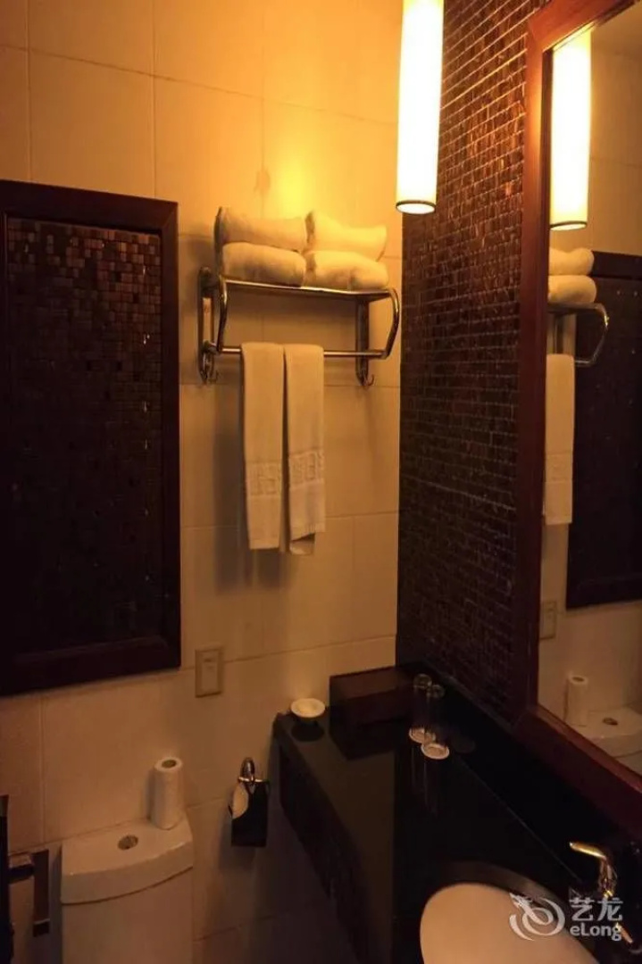 Pujing Holiday Hotel - Anji