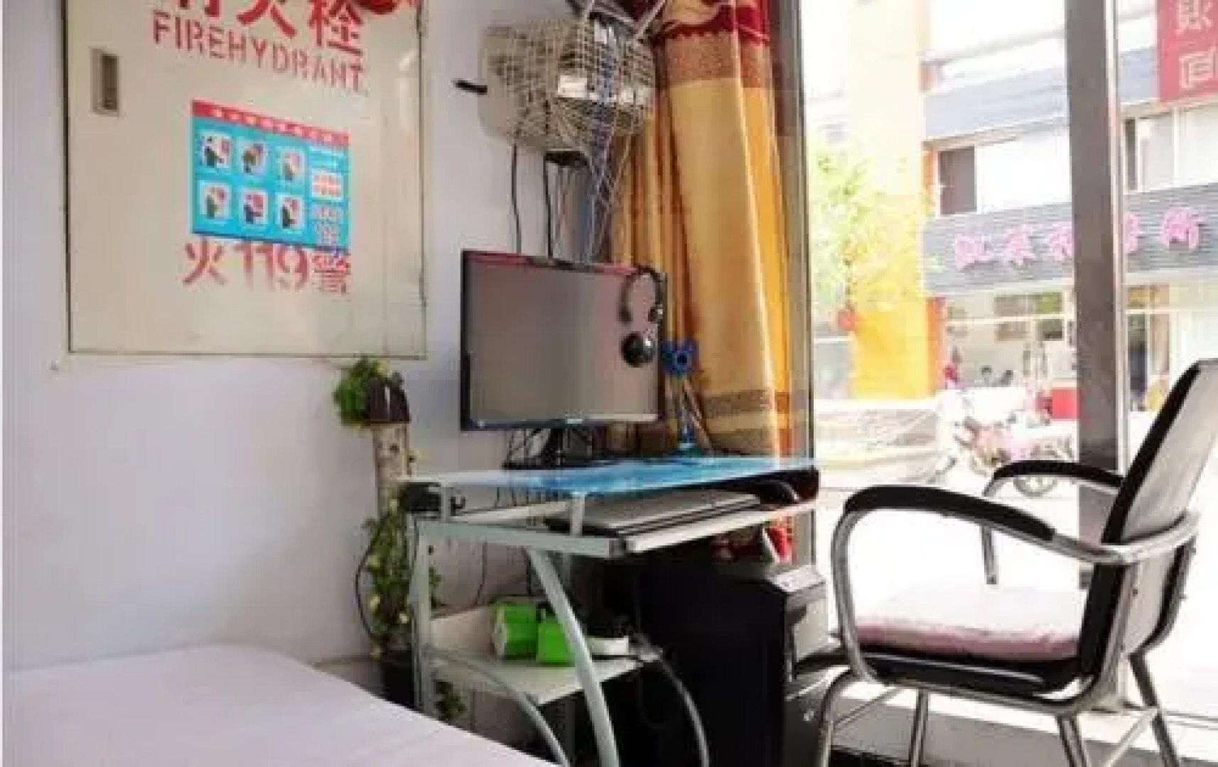 Benxi Huanren Sunshine Guesthouse