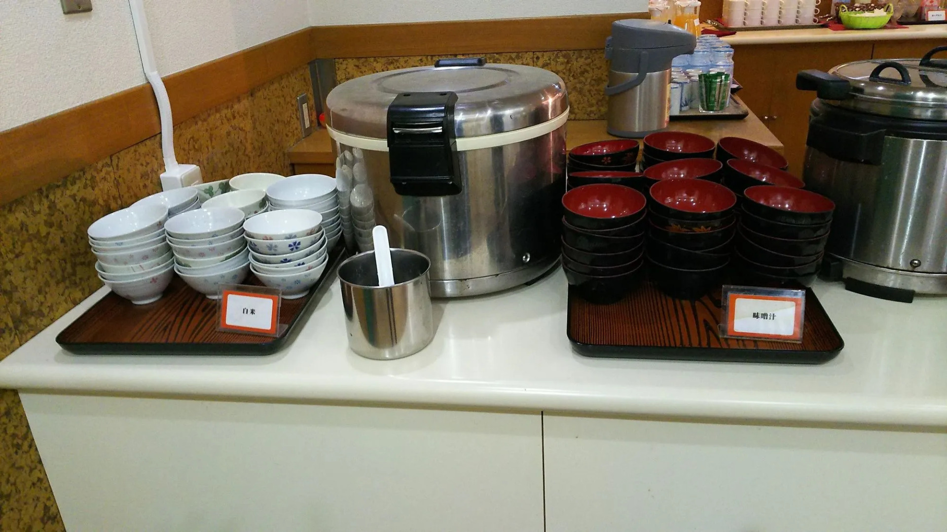 New Central Hotel Katsuta