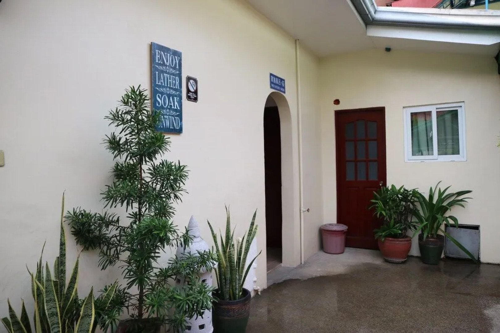 Makiling Onsen Hotel