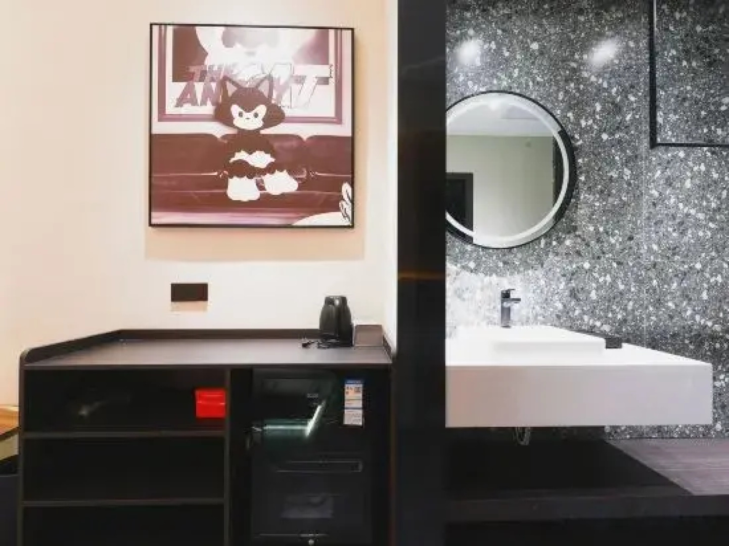 Taikoo E-sports Hotel