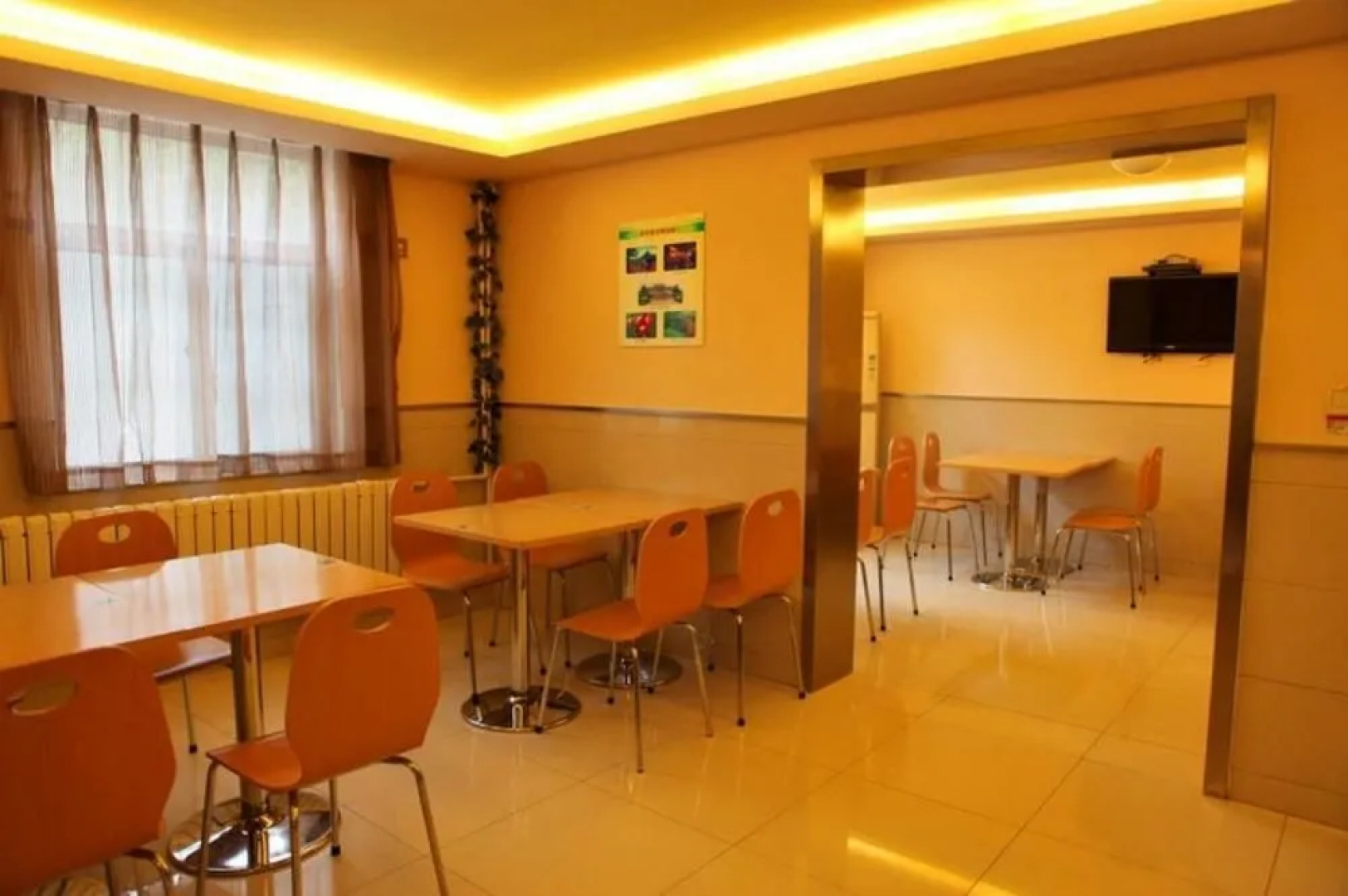 Grace Inn Zaozhuang Bus Station Branch