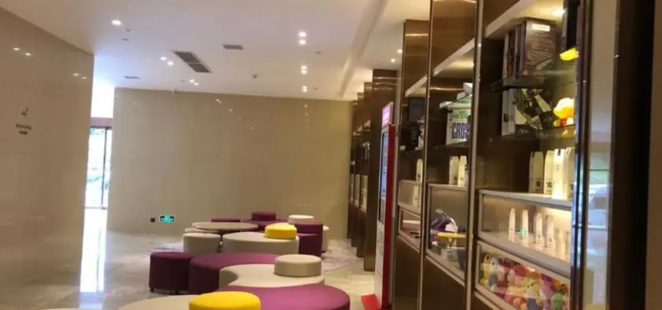 Lavande Hotel·Wuhan Wuluo Road Zhongnan