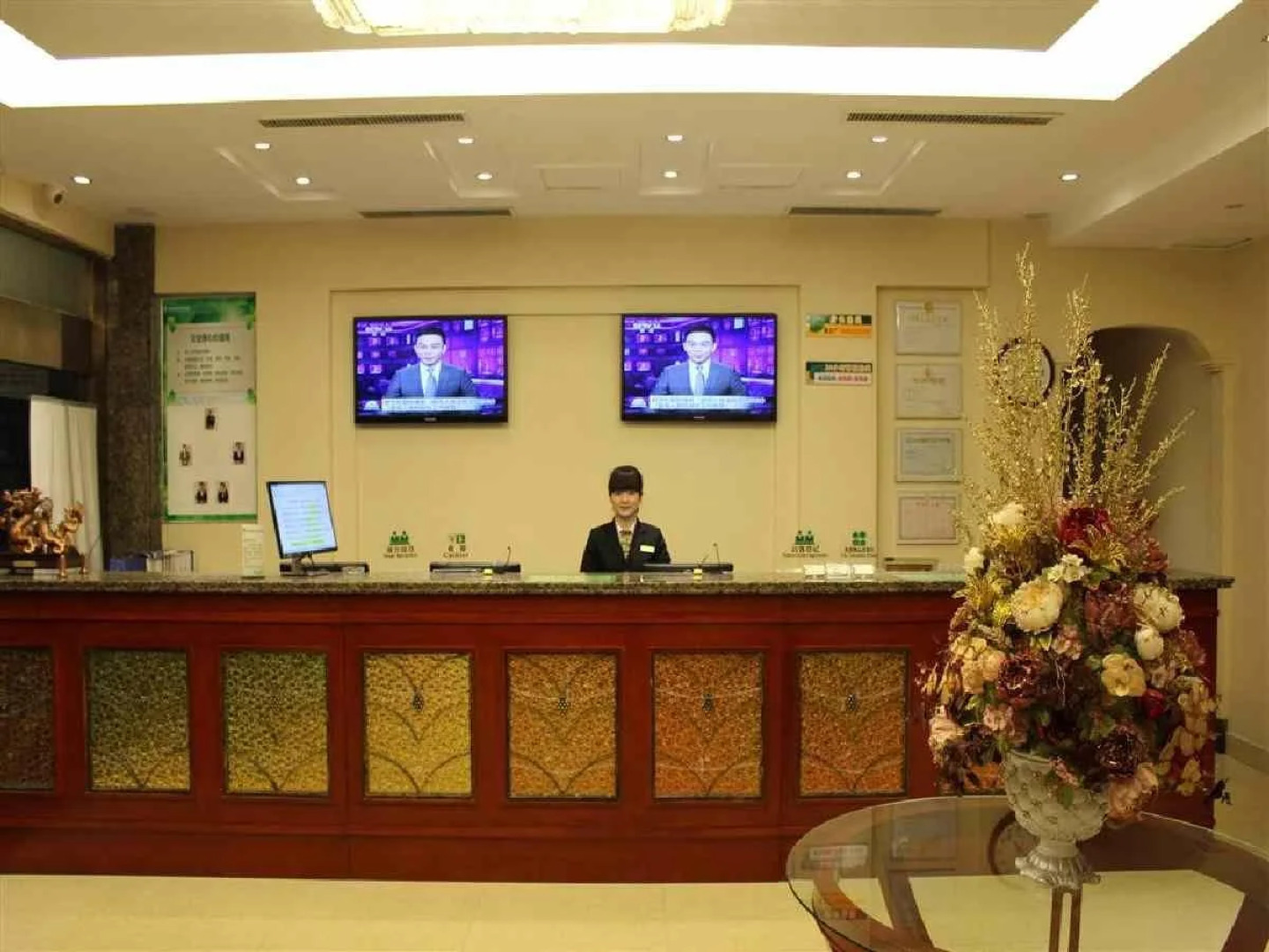 GreenTree Inn Tengzhou Middle Pingxing Road Guihe Shell Hotel