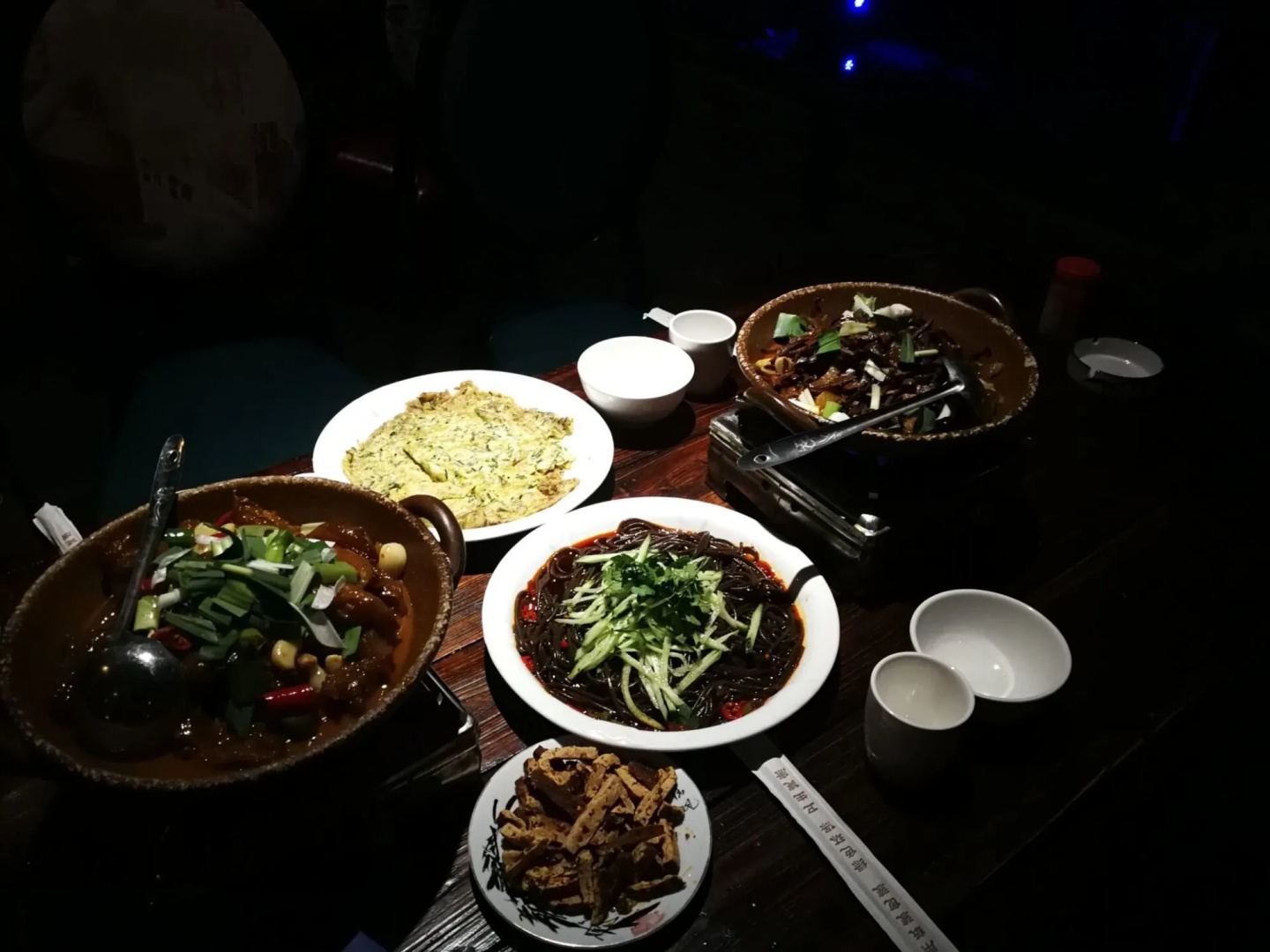 Tian's Resort