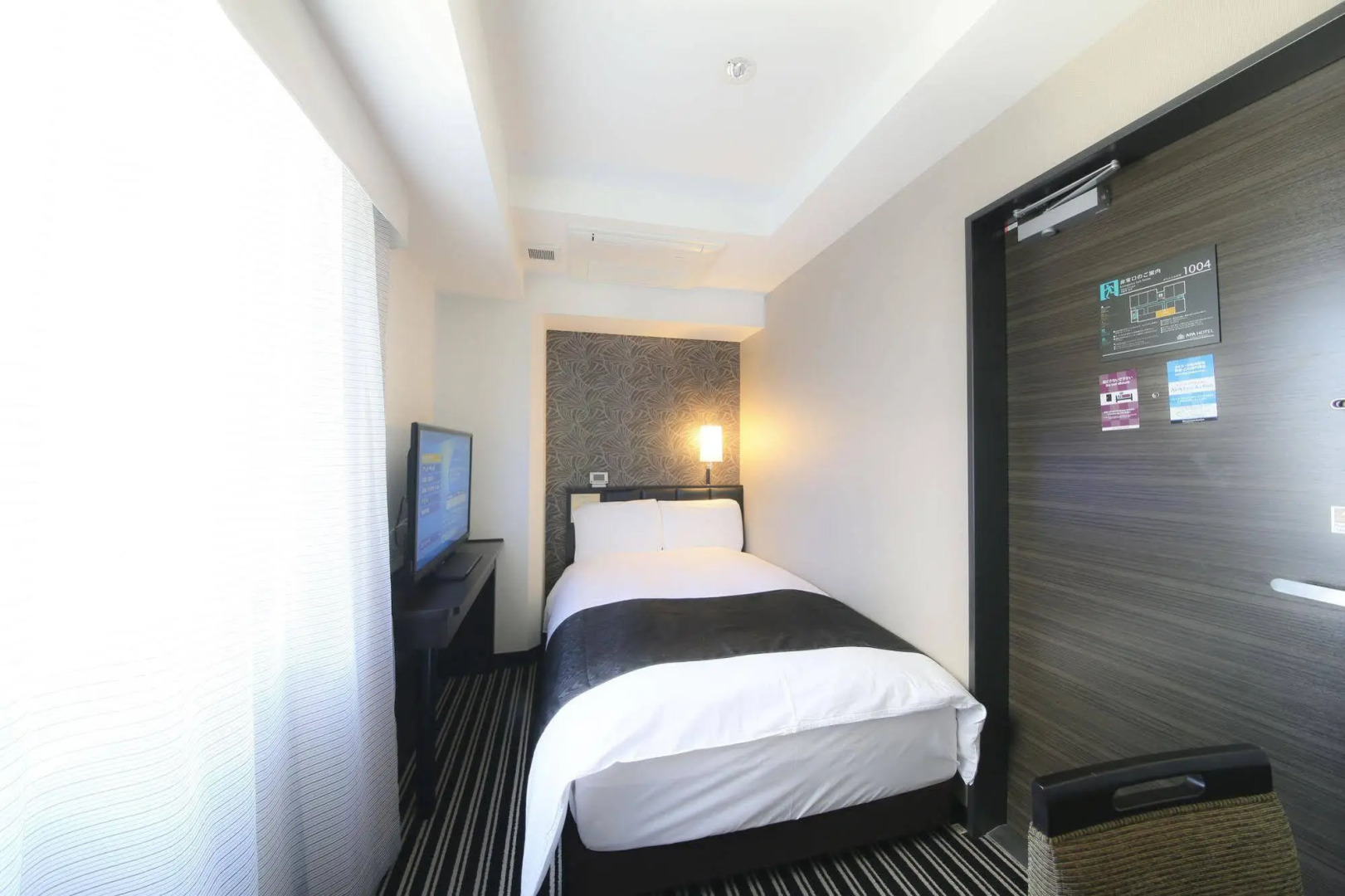 Apa Hotel Ginza Takaracho Tokyo Yaesu Minamiguchi