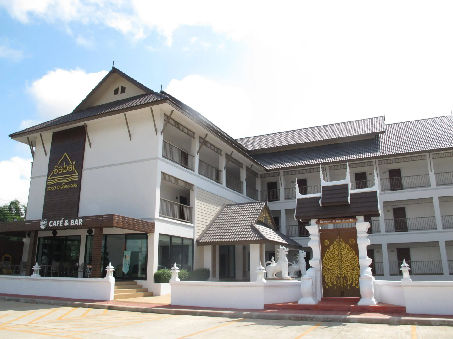 Sabai Hotel at Chiang Saen