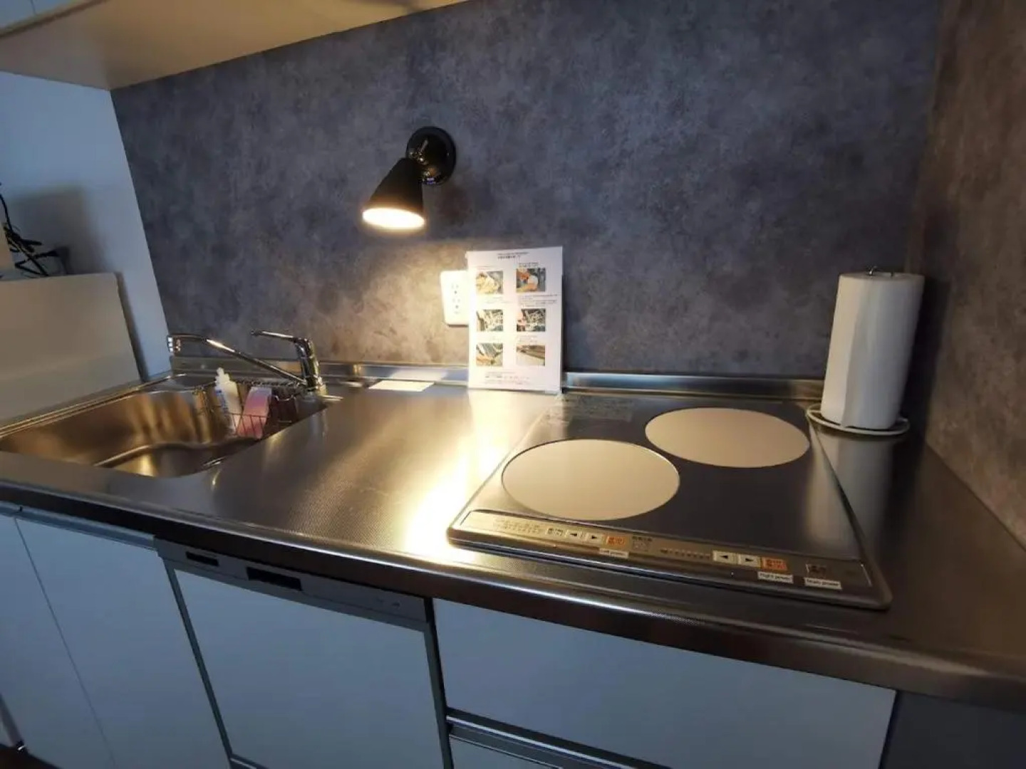 Fujio pension Madarao