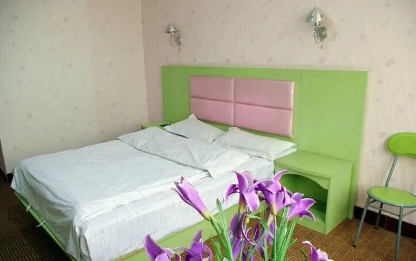 Tianhe Fashion Express Hotel