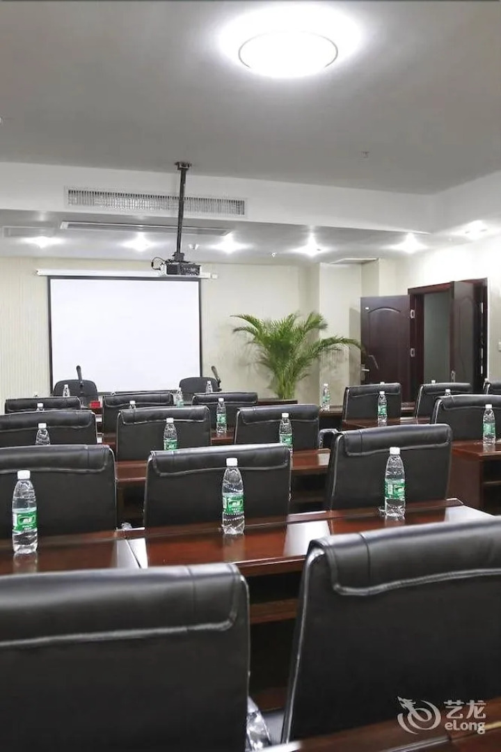 Guangzhou Prone Business Hotel