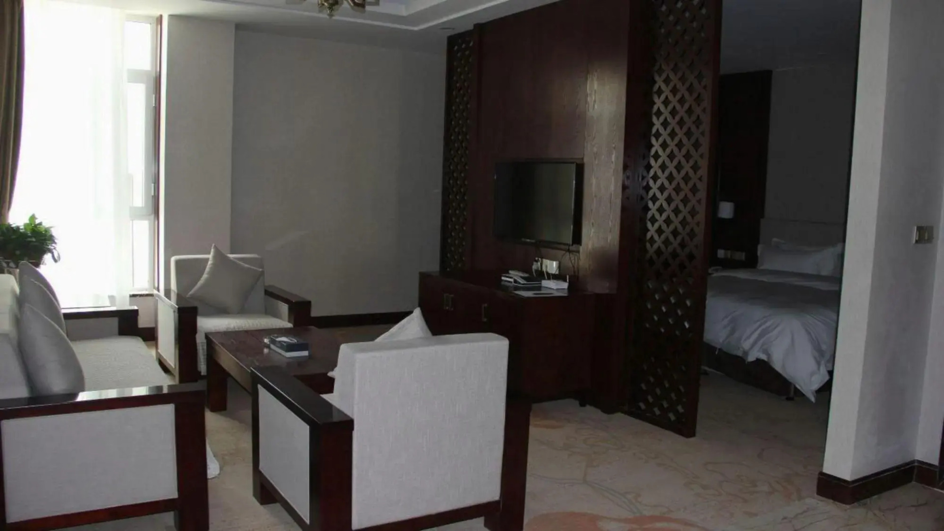 Minhe Ausotel Smart Hotel